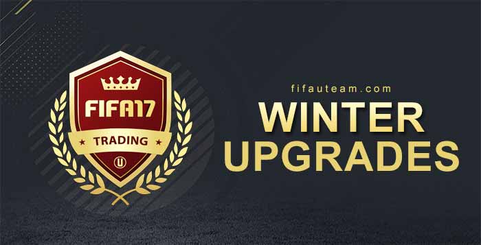 Trading during the FIFA 17 Winter Upgrades Season