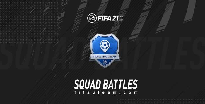 FIFA 21 Squad Battles